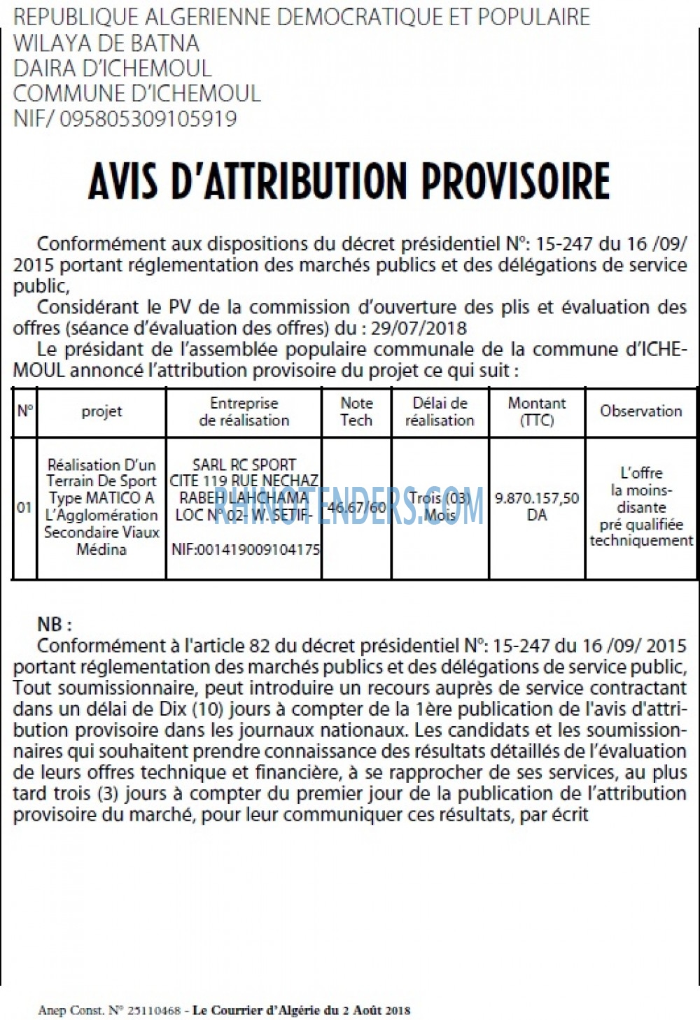 Le Courrier d'Algerie