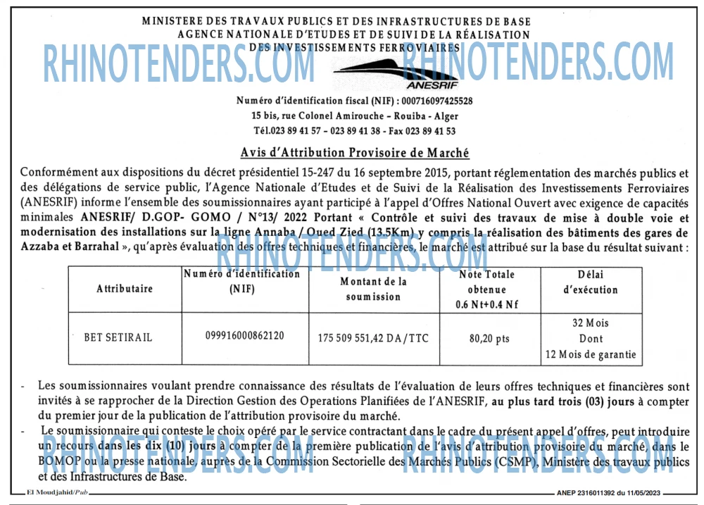 El Moudjahid
