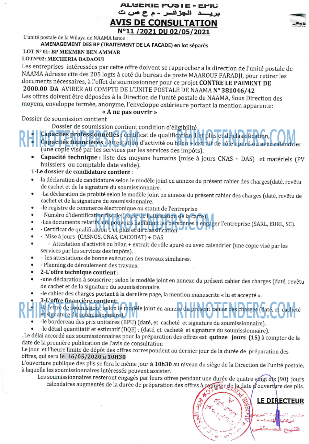 Algérie Poste
