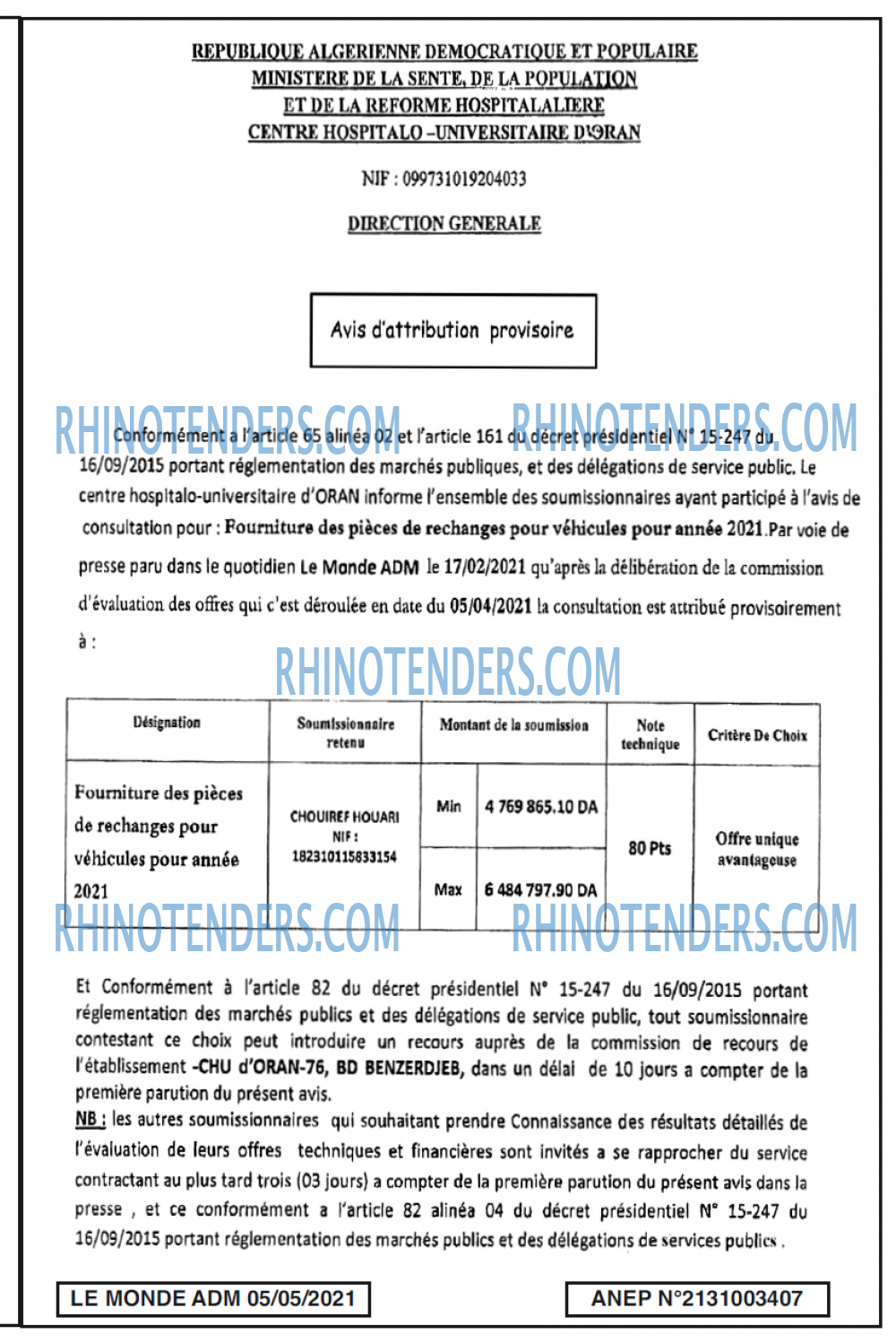 Le Monde ADM