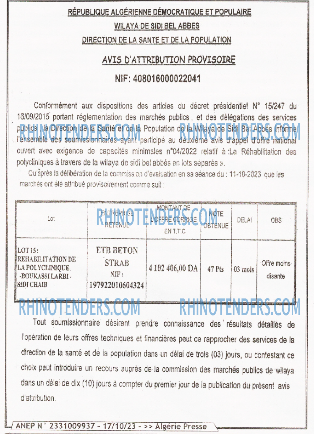 ALGERIE PRESSE