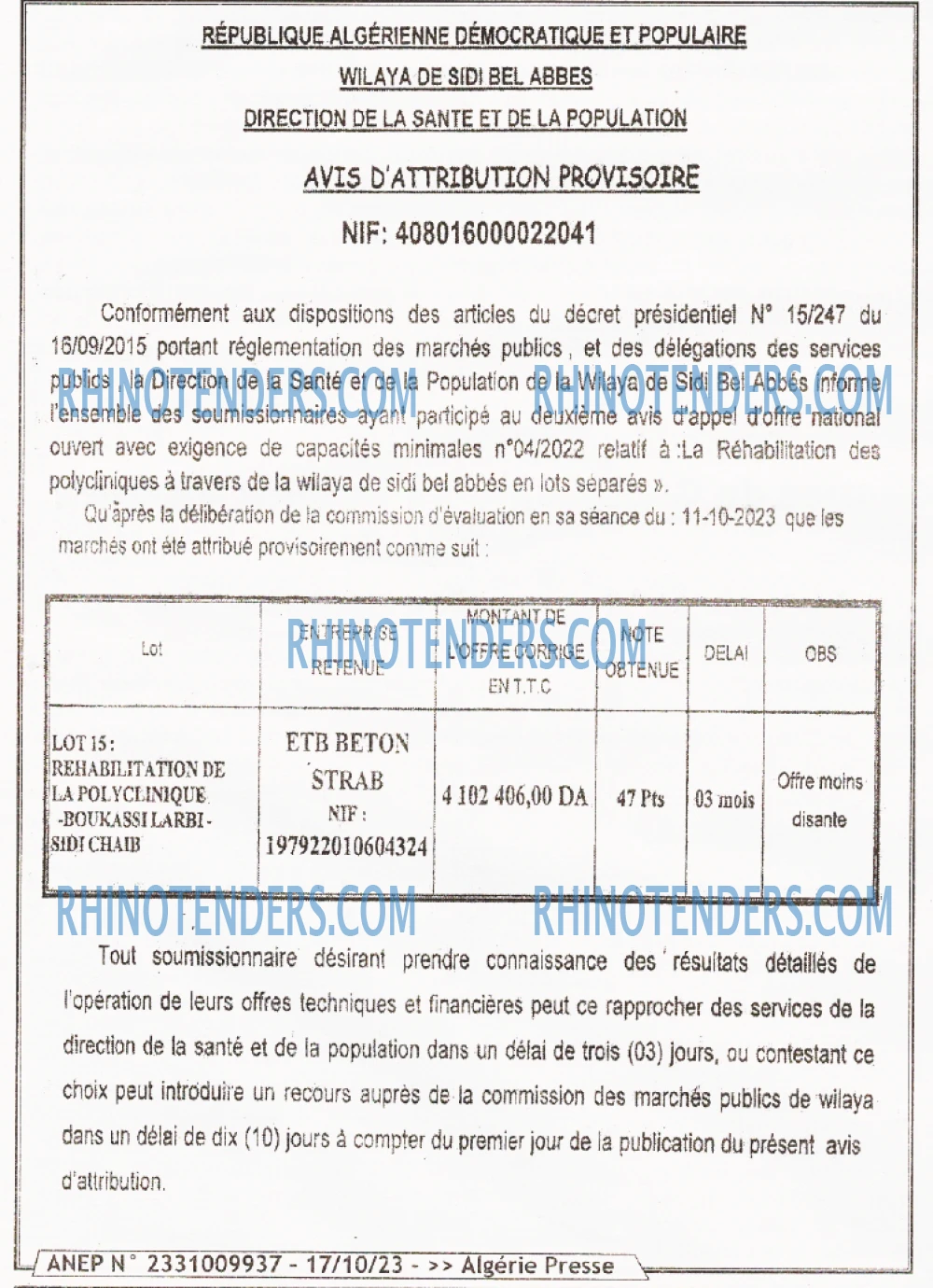 ALGERIE PRESSE