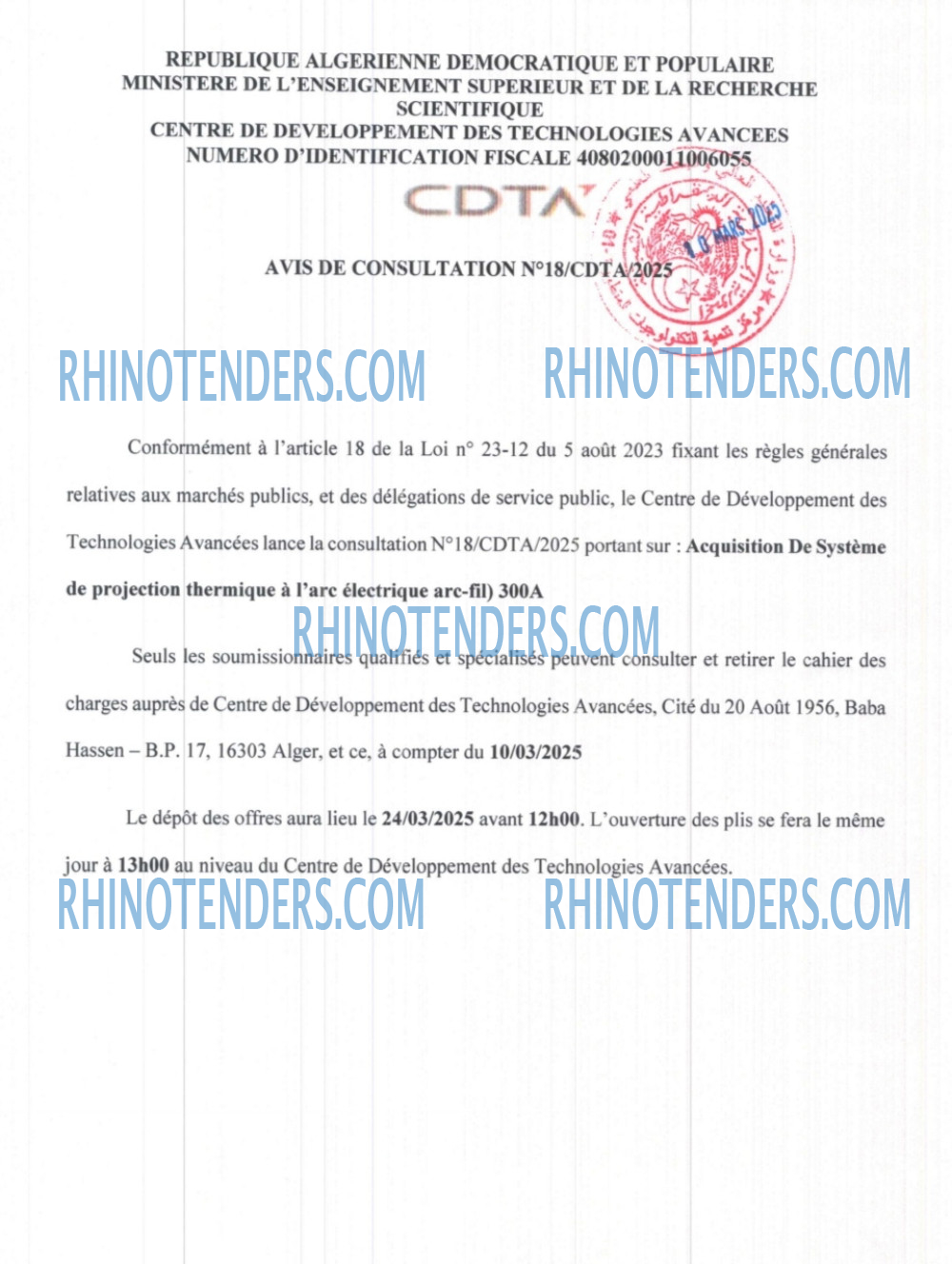 Rhinotenders