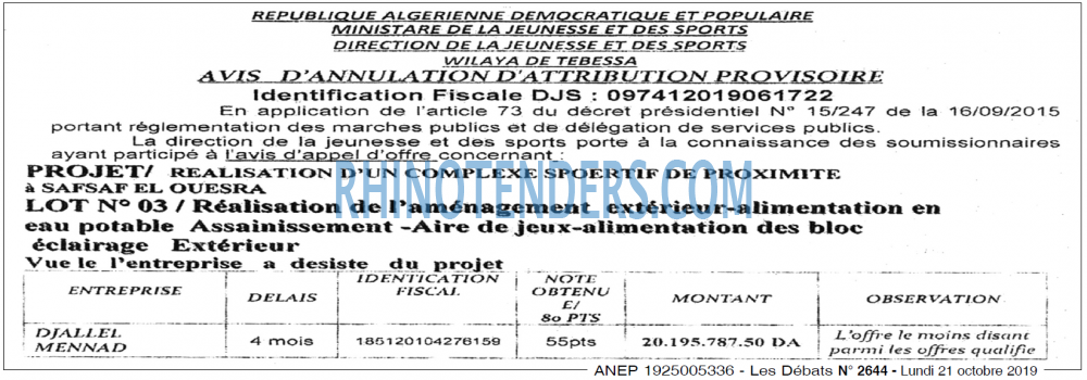 Les Debats