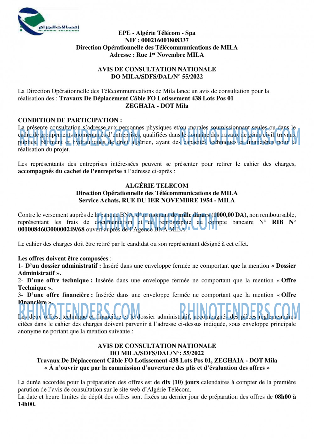 Algérie Télécom