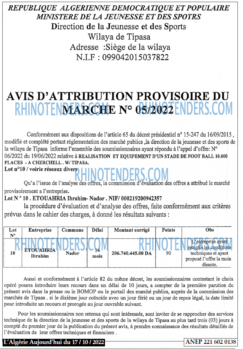 Autres