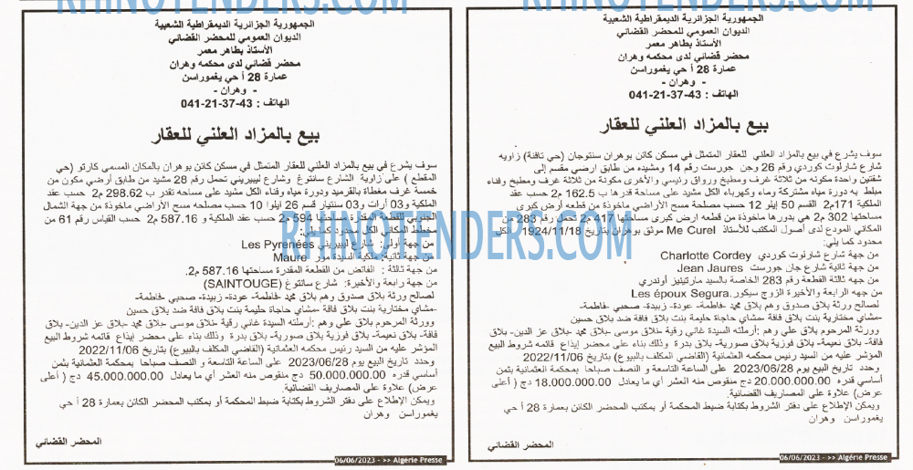 ALGERIE PRESSE