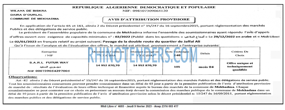 MIDI Libre