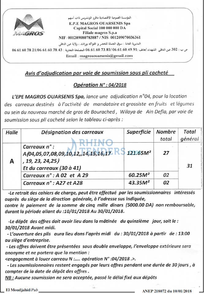 El Moudjahid
