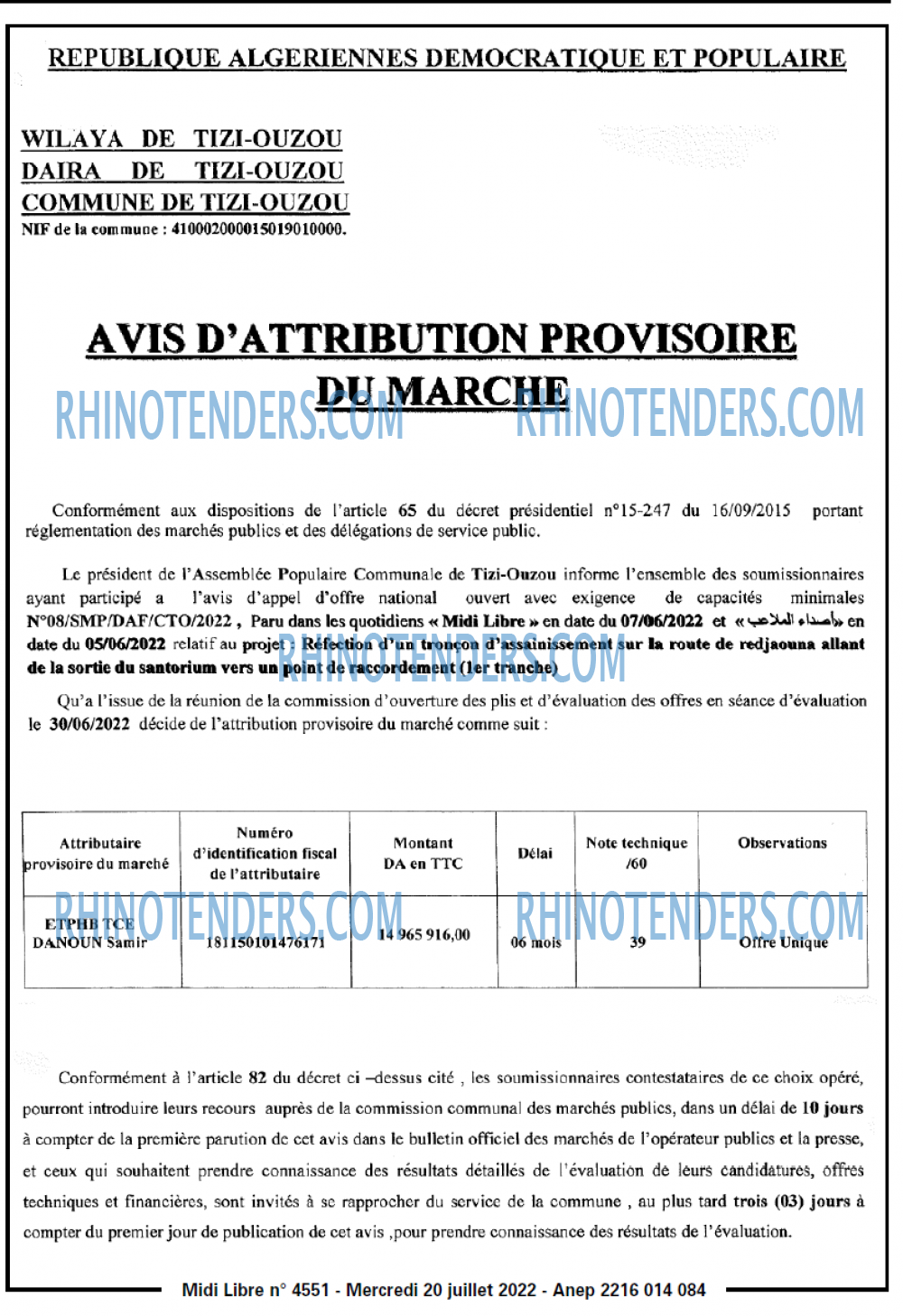 MIDI Libre