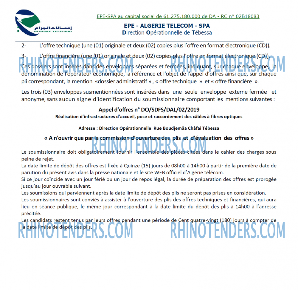 Algérie Télécom