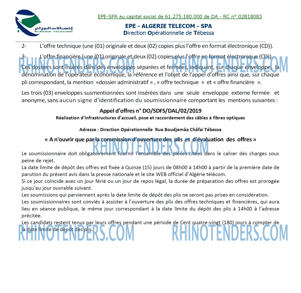 Algérie Télécom