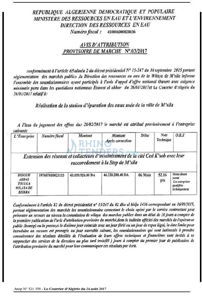 Le Courrier d'Algerie