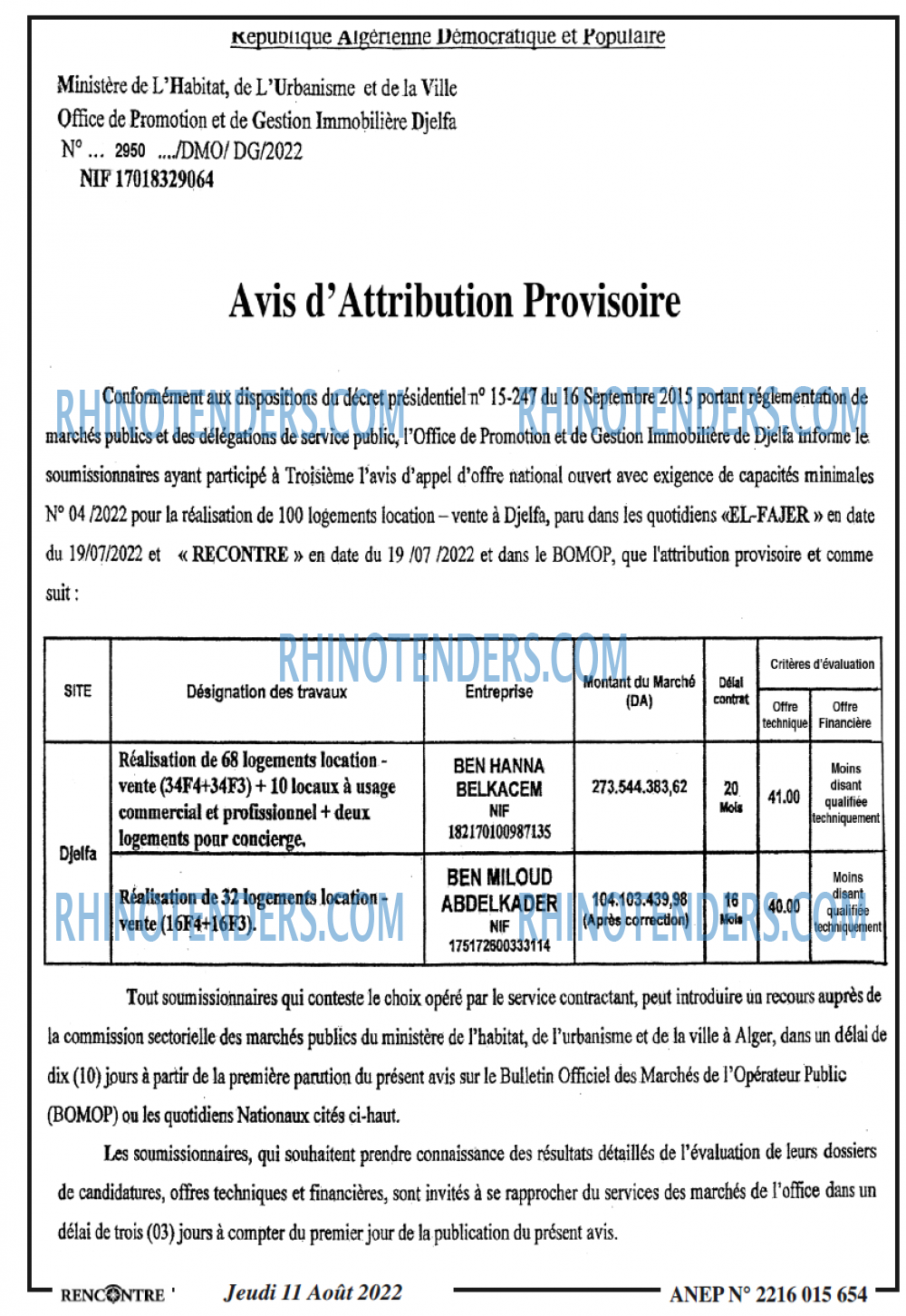 Autres