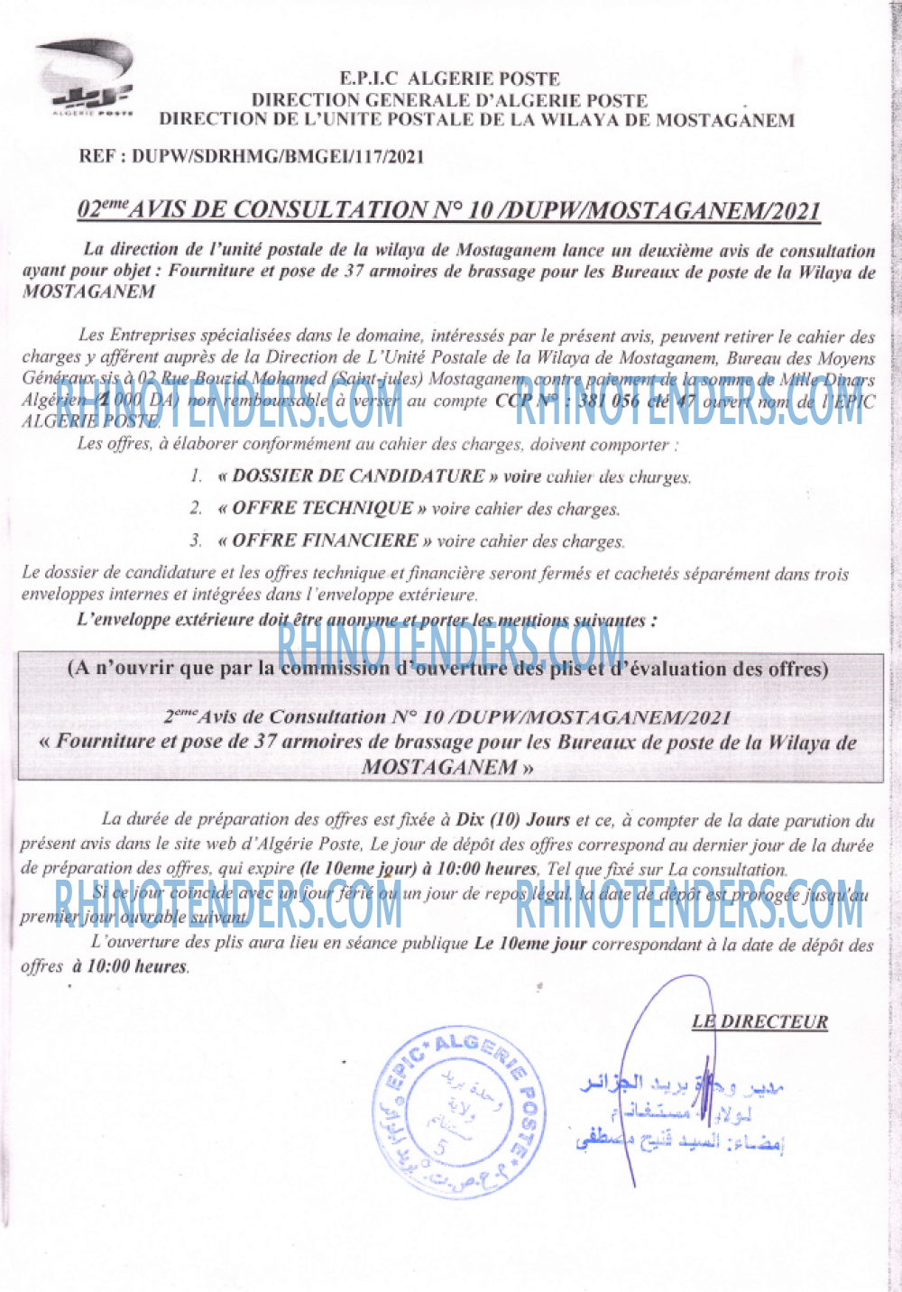 Algérie Poste