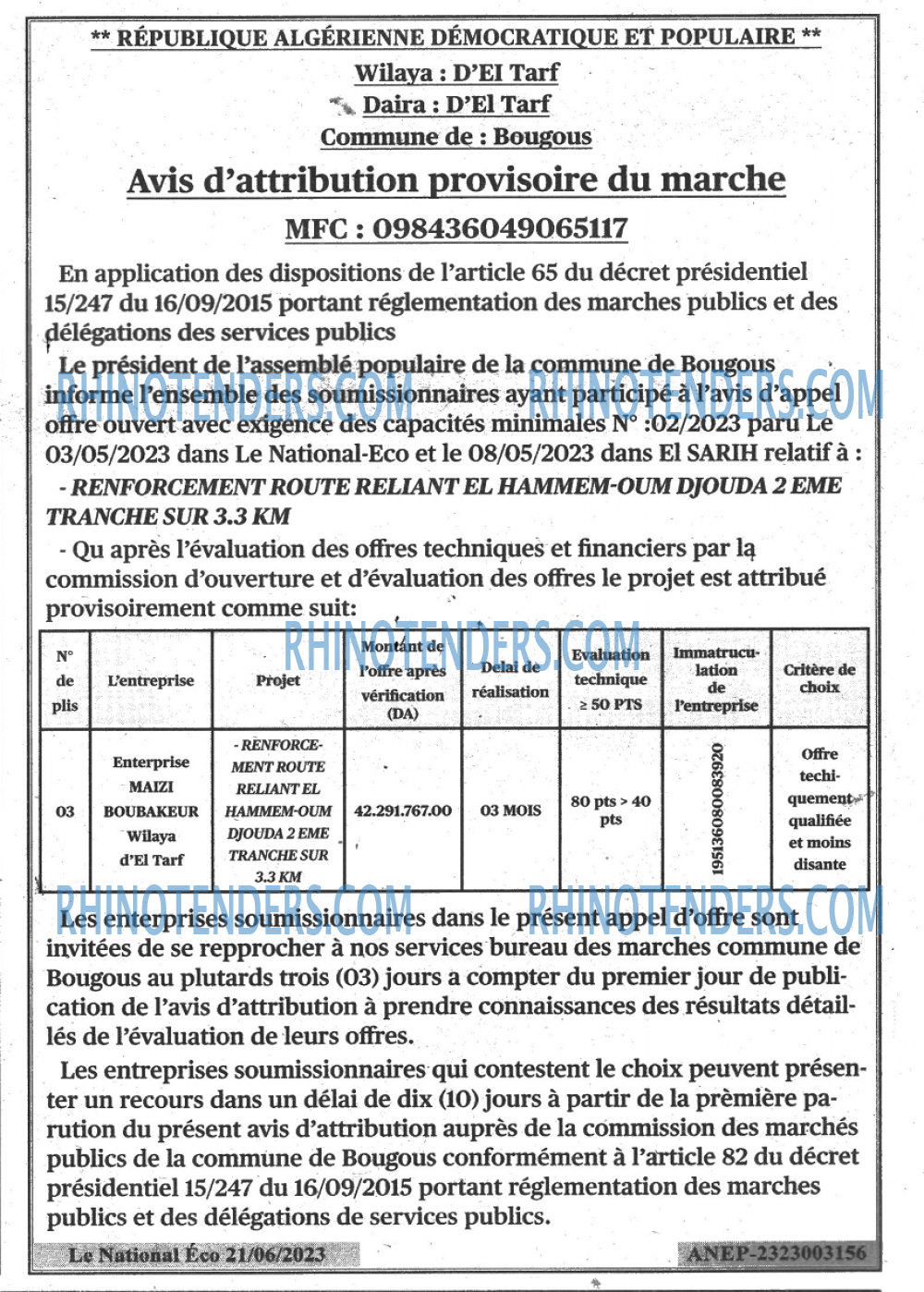 Autres