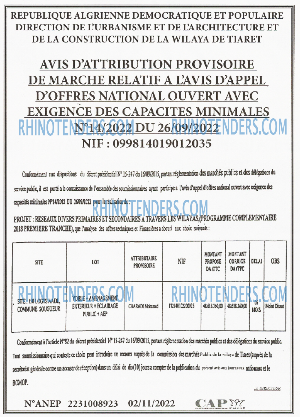 CAP OUEST