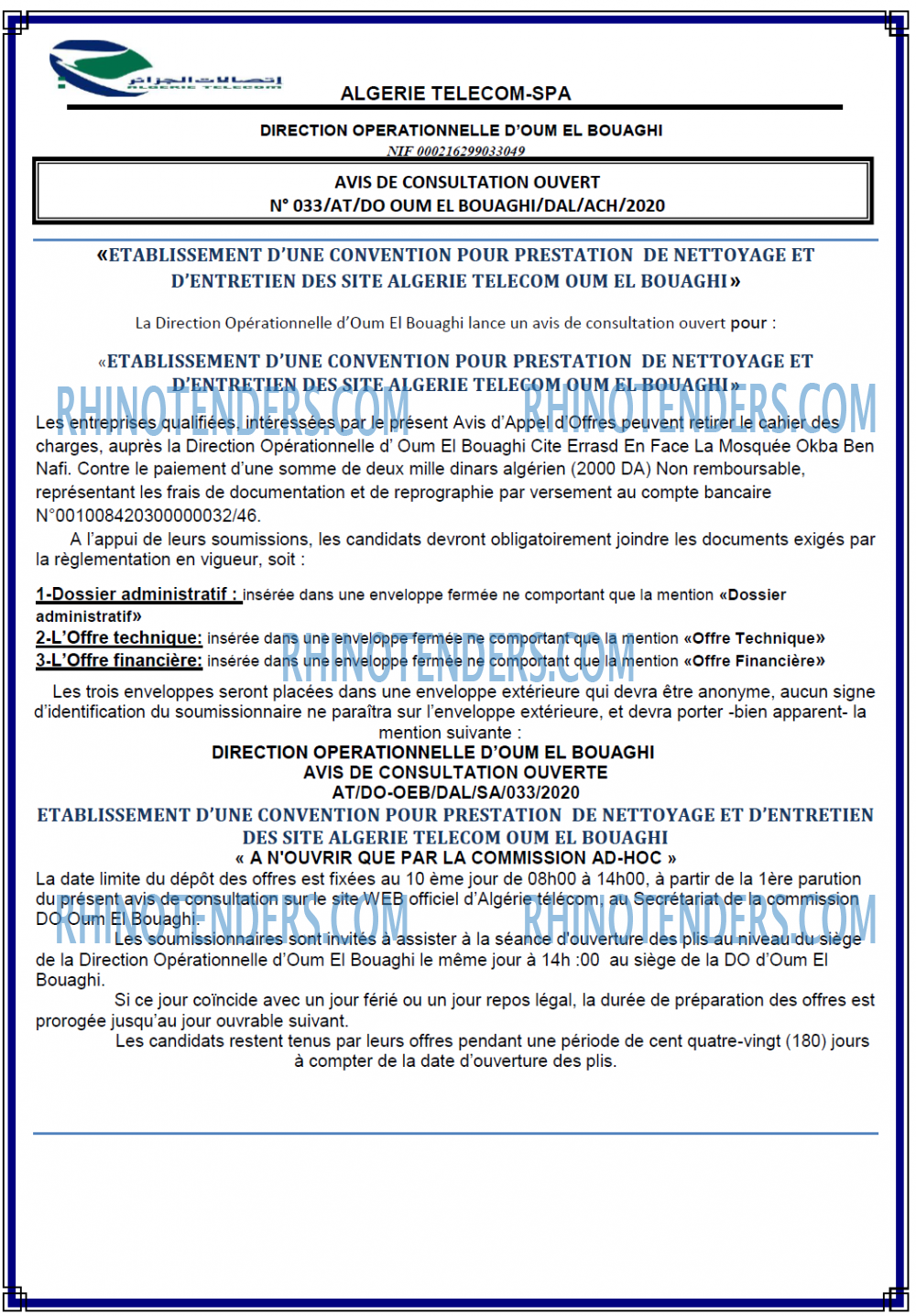 Algérie Télécom
