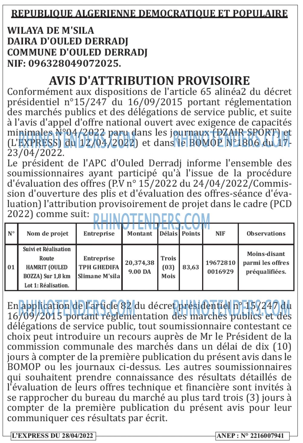 Autres