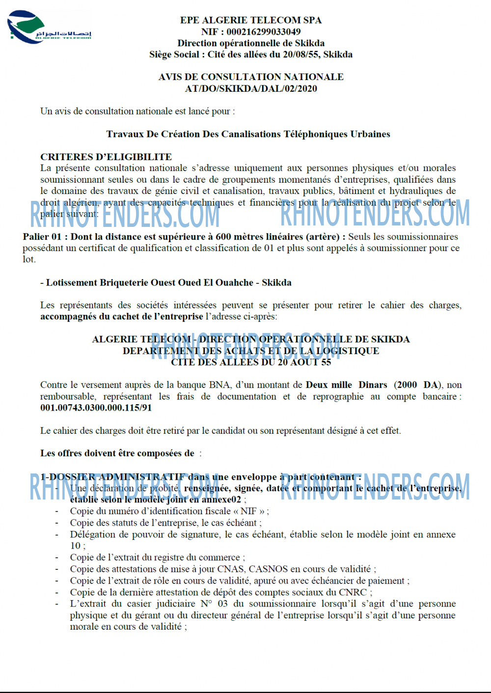 Algérie Télécom