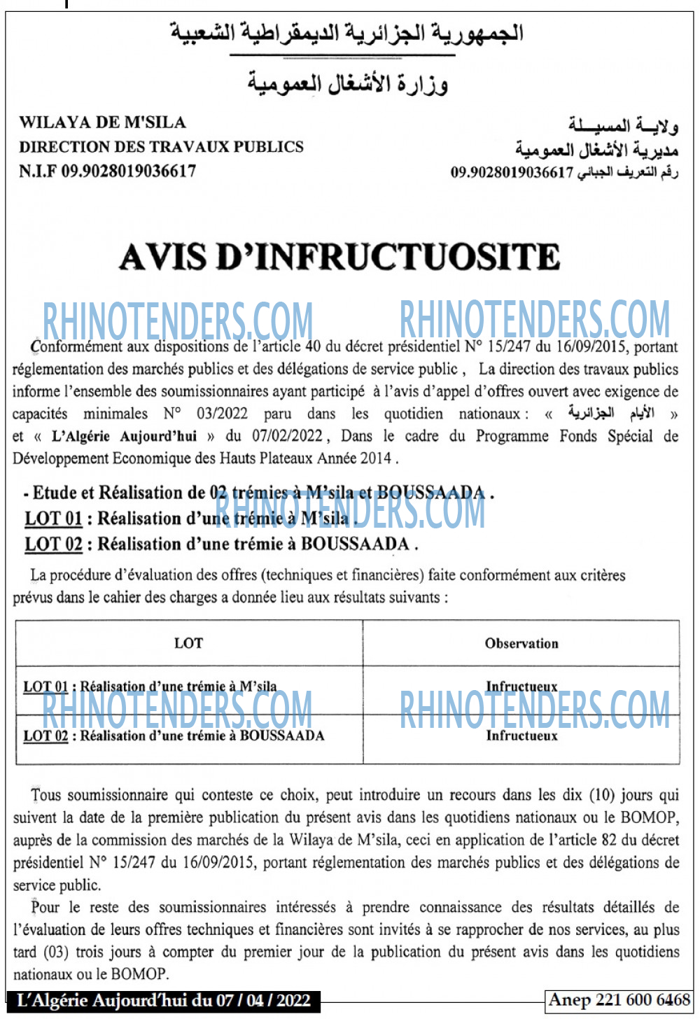 Autres