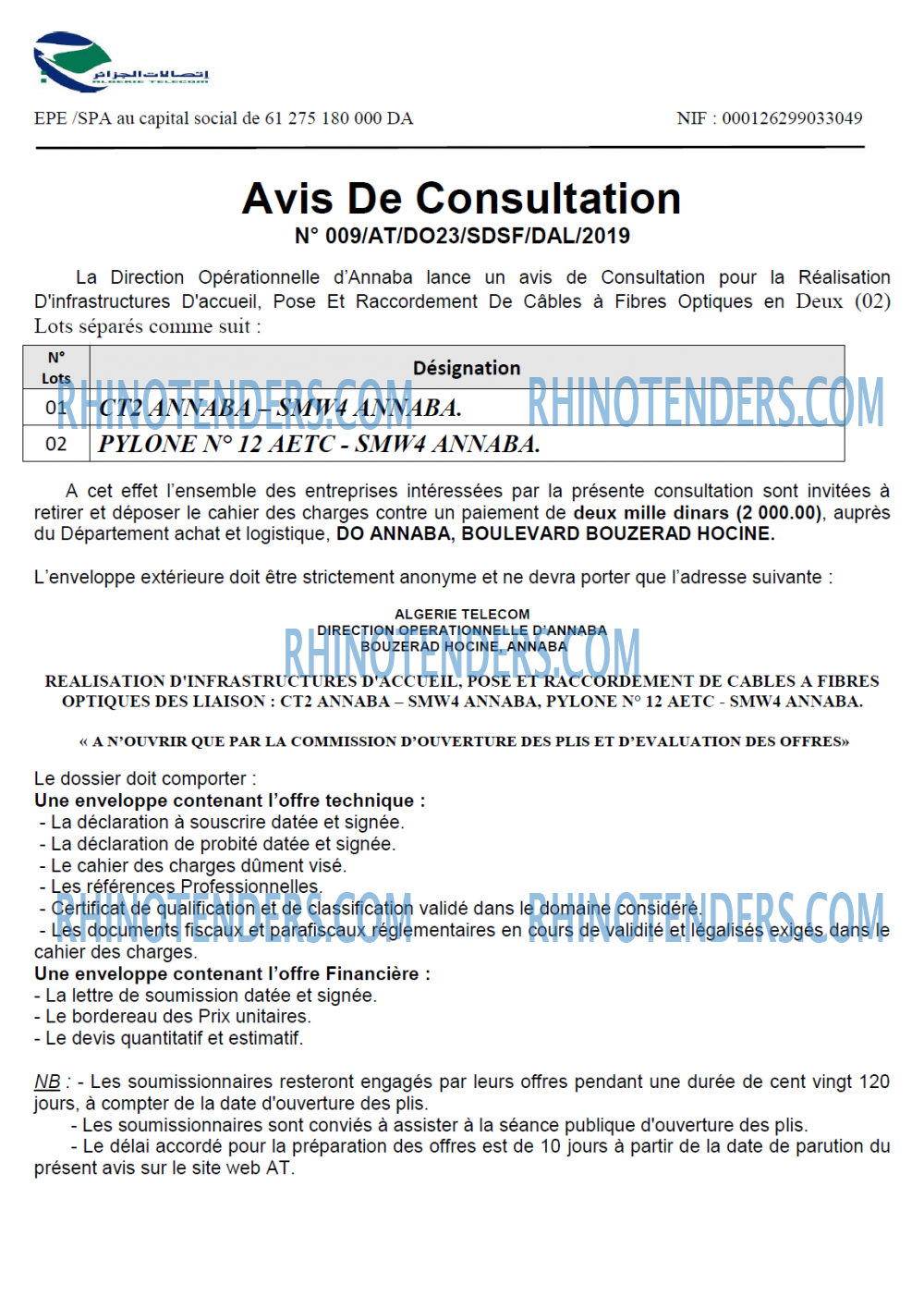 Algérie Télécom