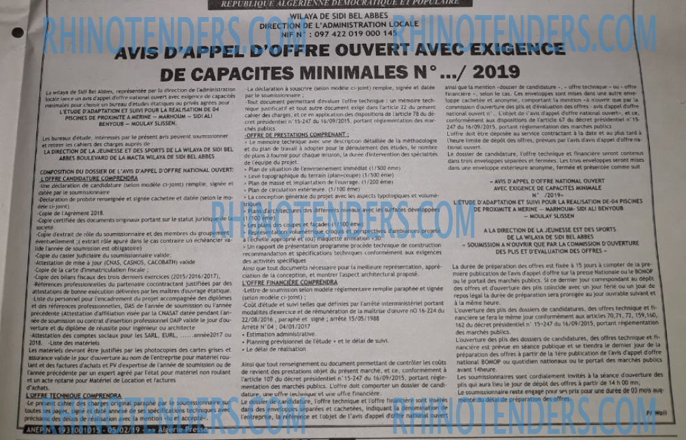 ALGERIE PRESSE