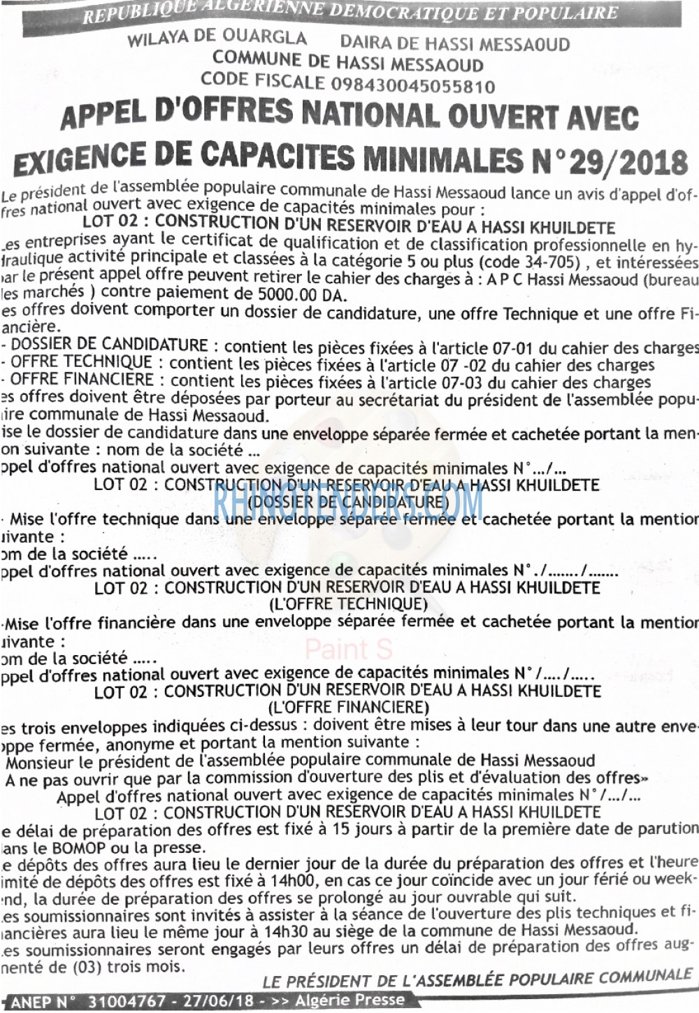 ALGERIE PRESSE