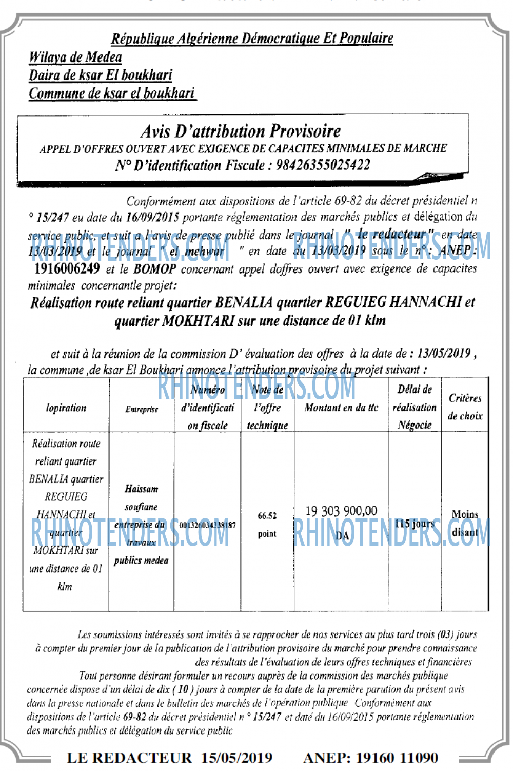 LE REDACTEUR