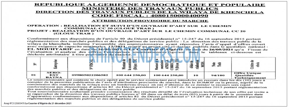 Le Courrier d'Algerie