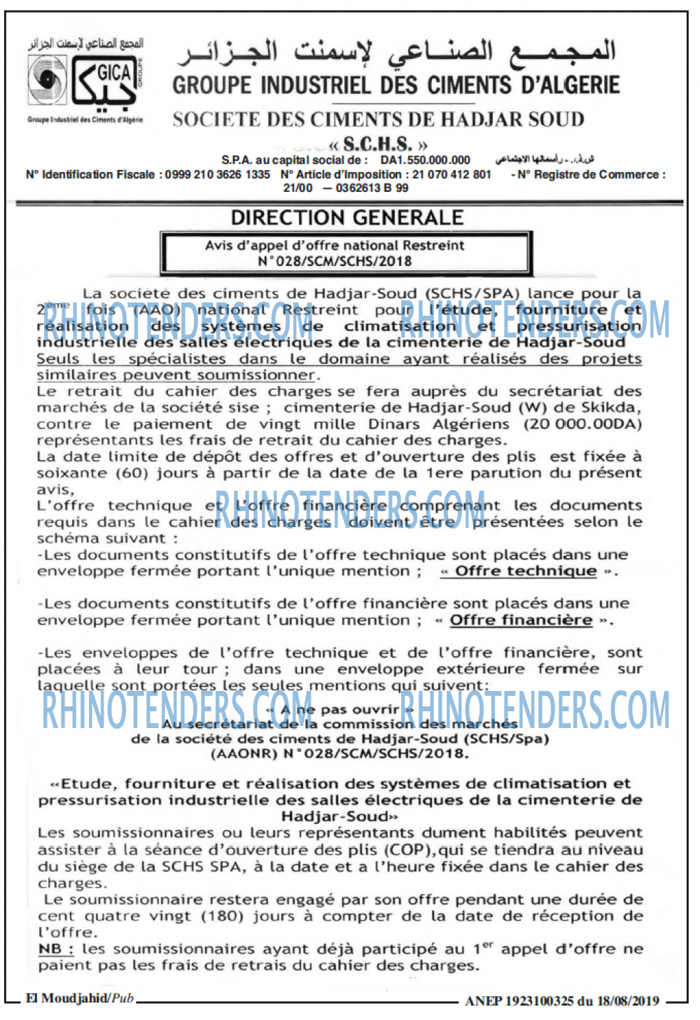 El Moudjahid