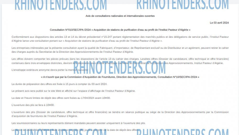 Rhinotenders