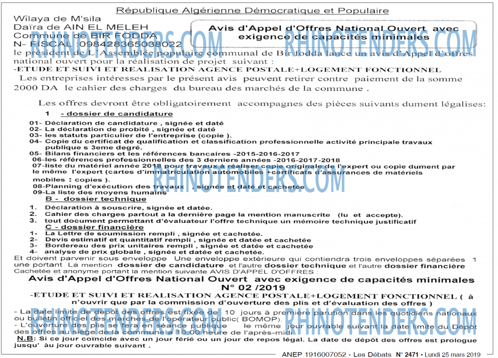 Les Debats