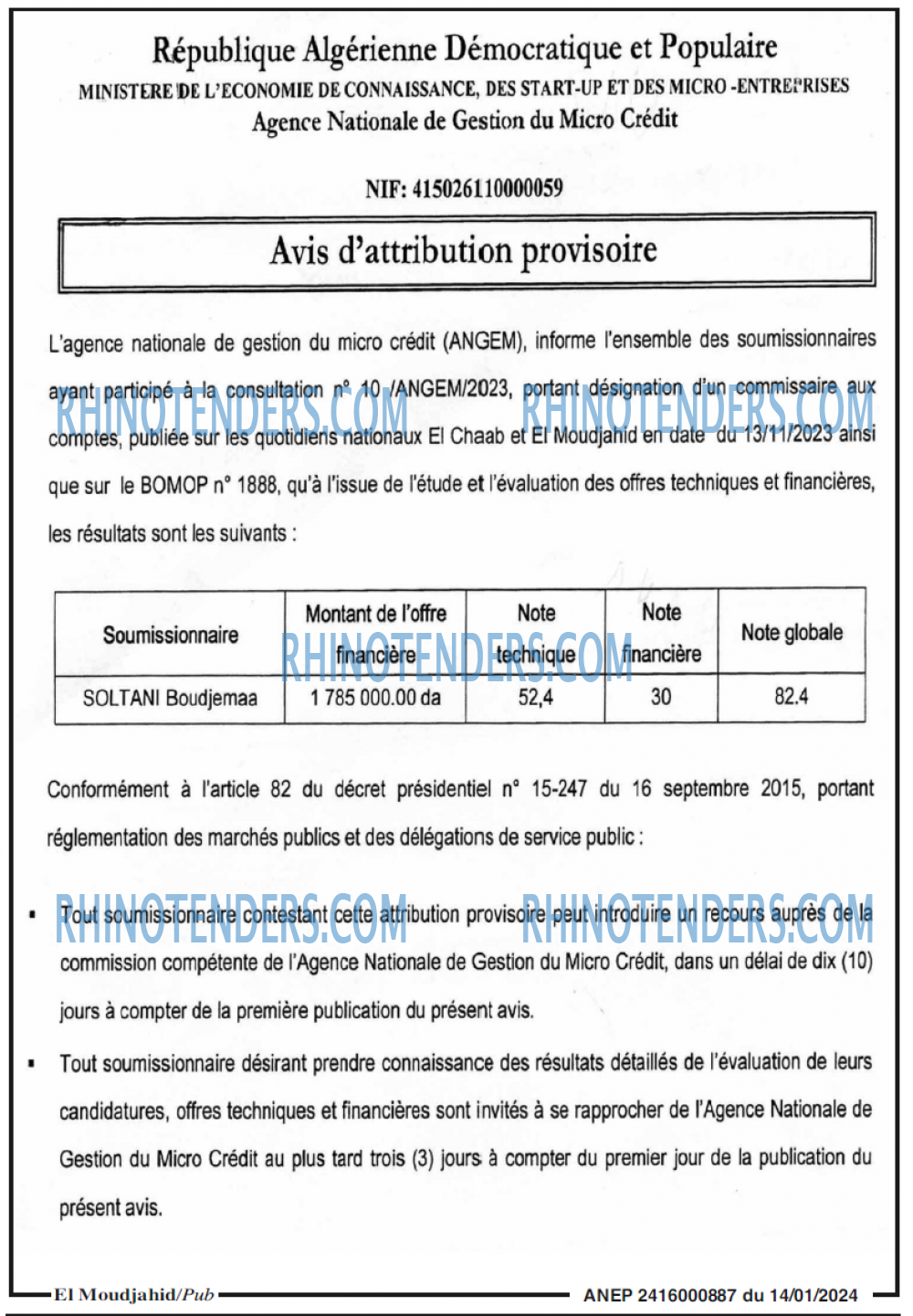 El Moudjahid