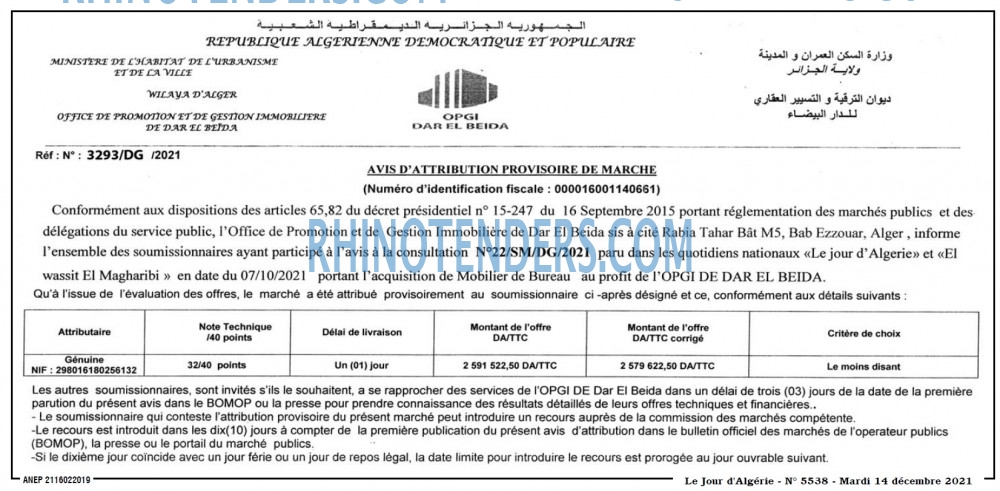 Le Jour d'Algérie