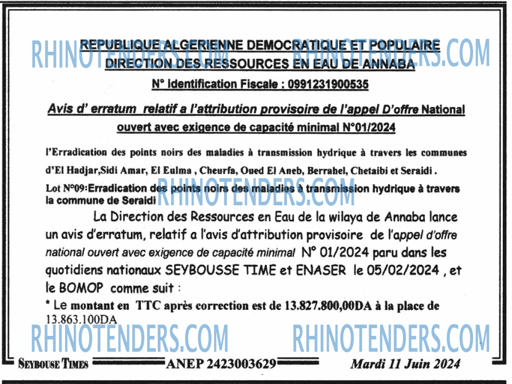 SEYBOUSSE TIMES