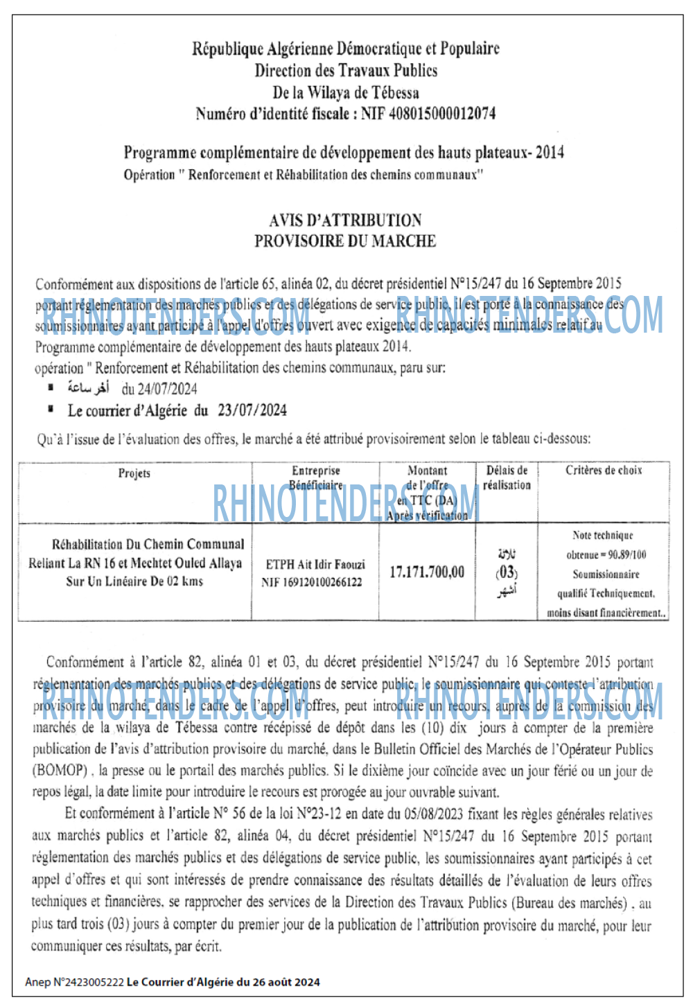 Le Courrier d'Algerie
