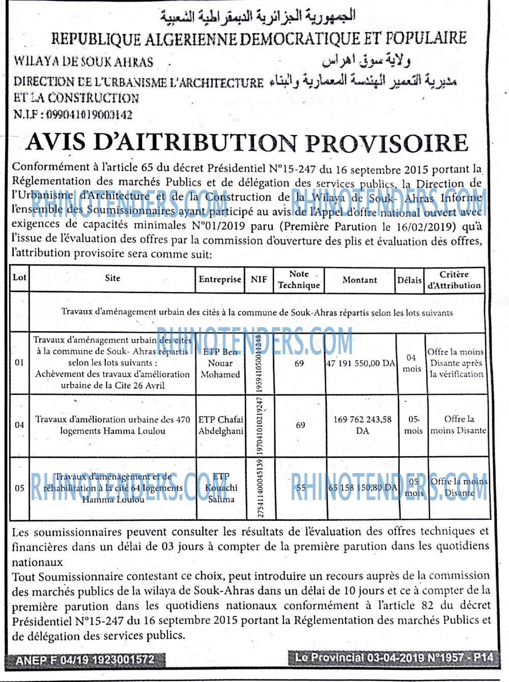 LE PROVINCIAL