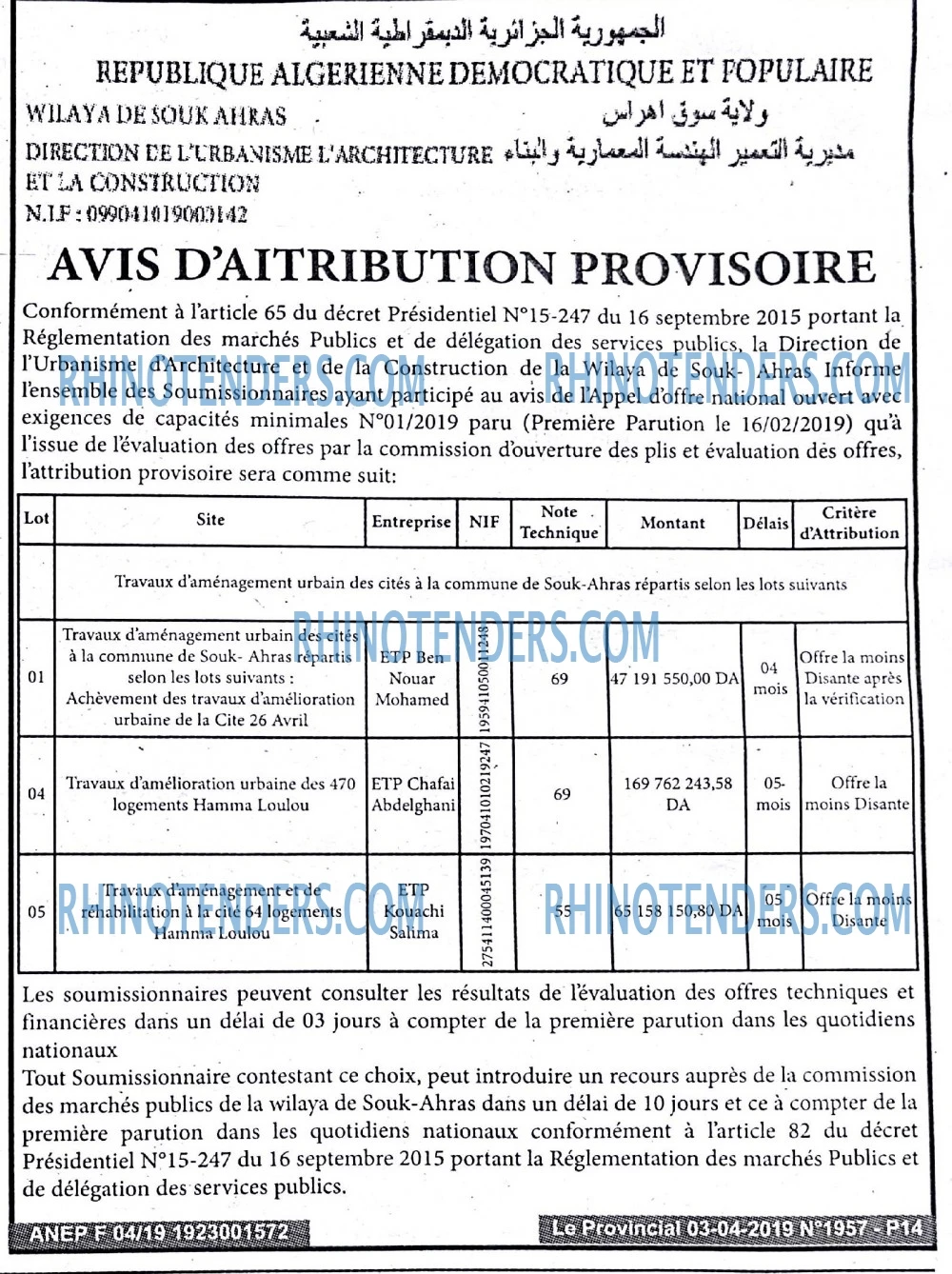 LE PROVINCIAL