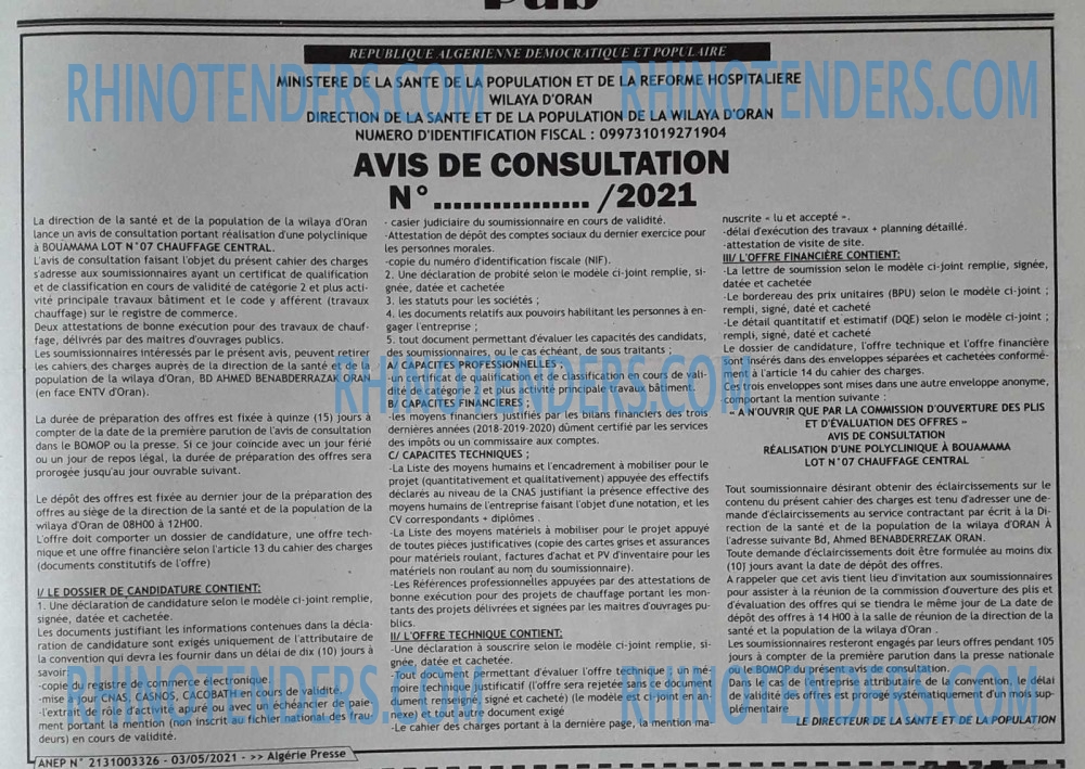 ALGERIE PRESSE