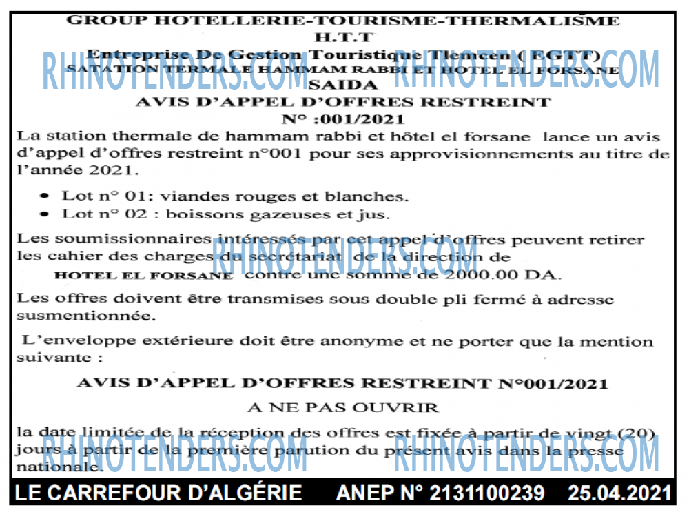 Le Carrefour d'Algérie