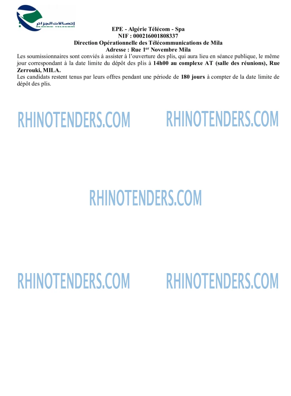 Rhinotenders