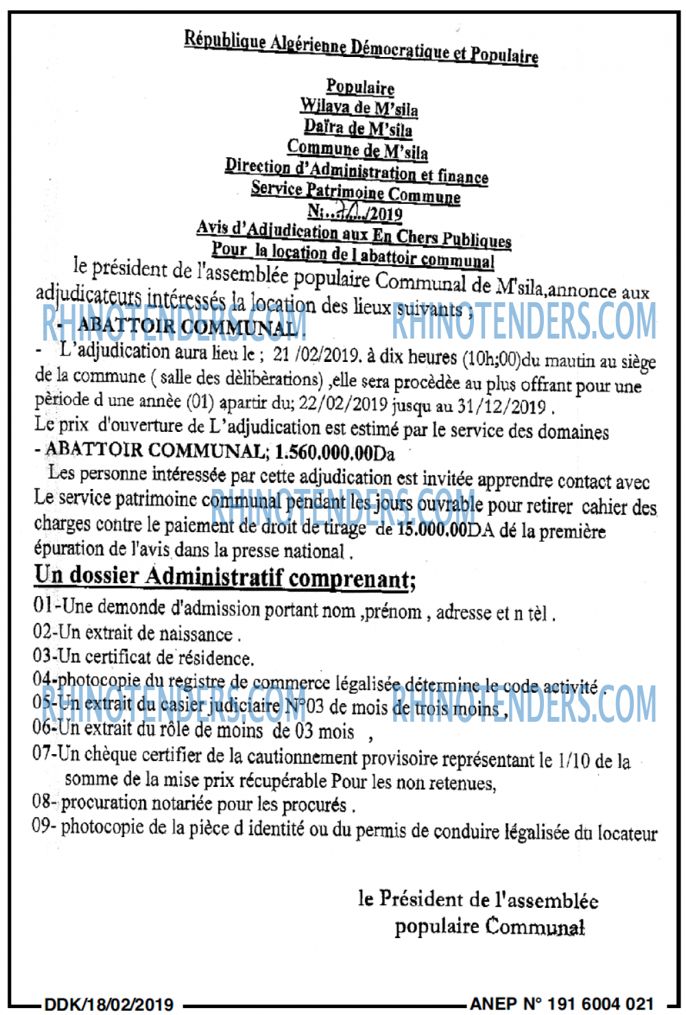 LA DEPECHE DE KABYLIE