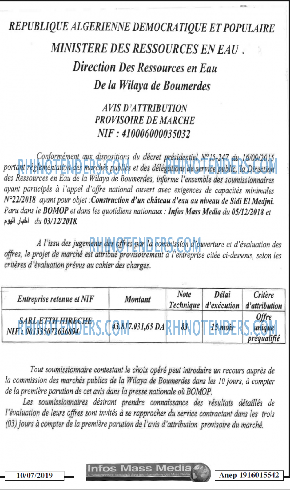 Infos Mass Media