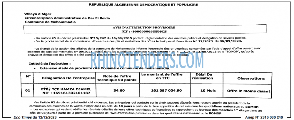 Autres