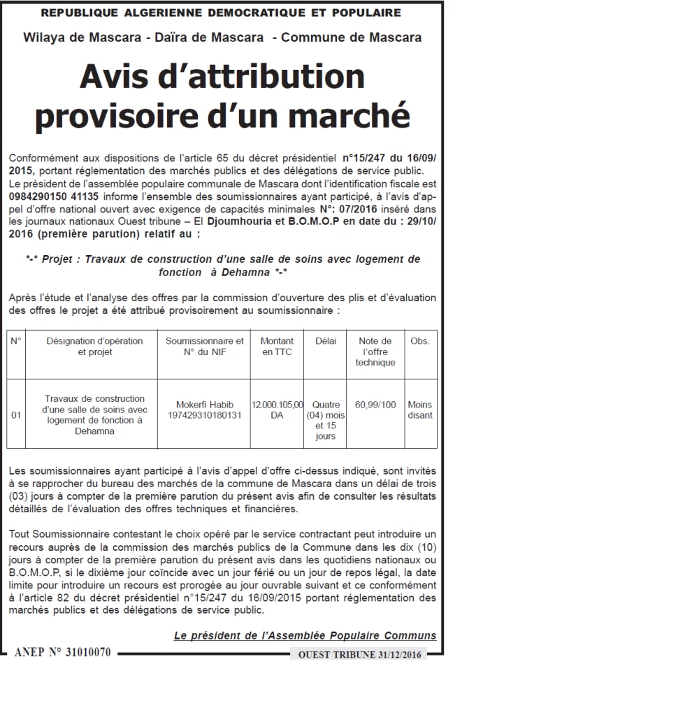 ouest TRIBUNE