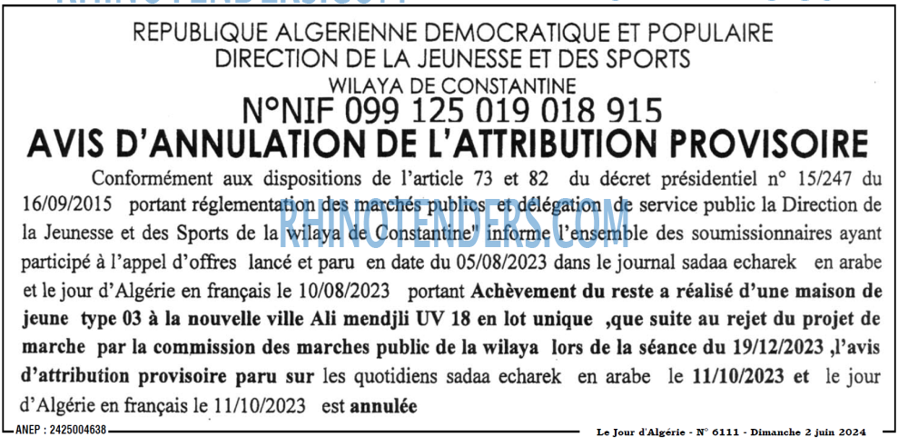 Le Jour d'Algérie