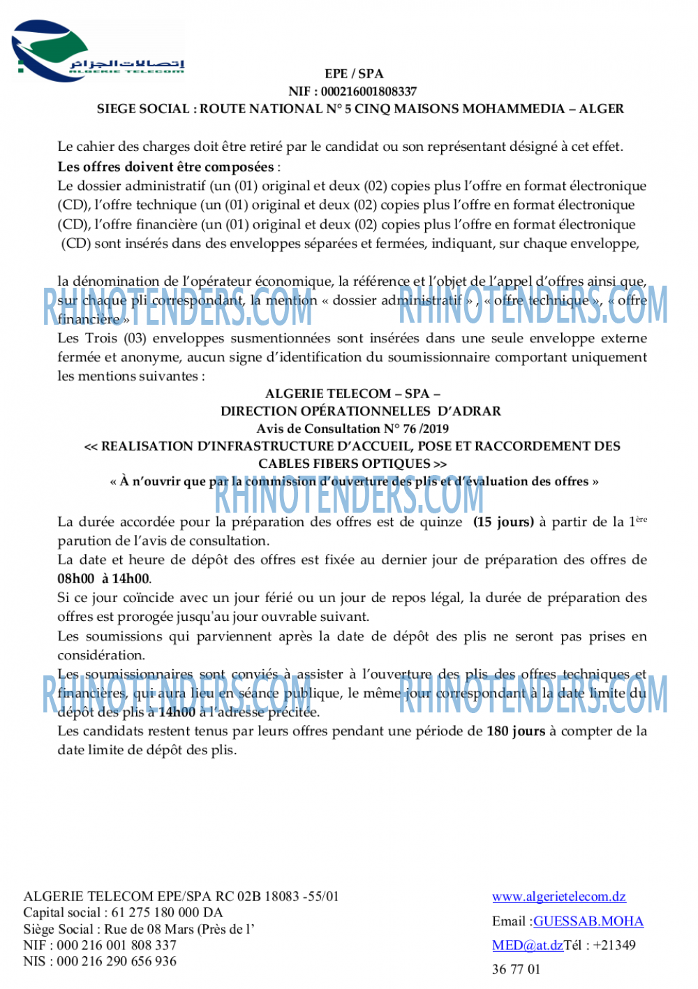 Algérie Télécom