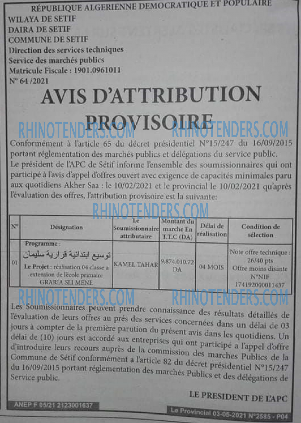 LE PROVINCIAL