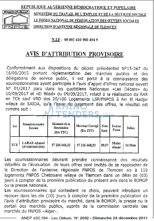 Les Debats